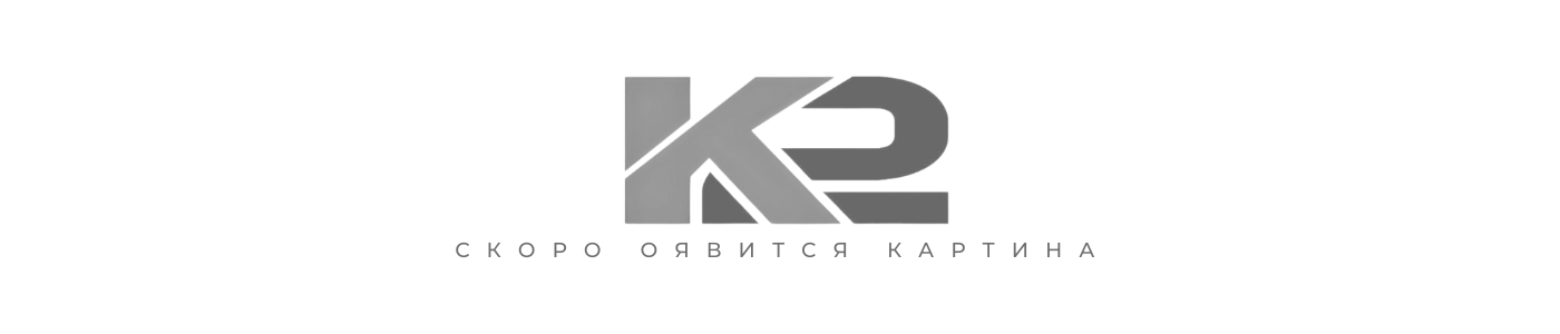 Анхор
